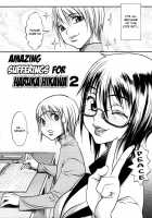 Amazing Sufferings For Haruka Hikawa Ch.1-4 / 氷川遥のアメージングな受難 第1-4章 [Eguchi Hiroshi] [Original] Thumbnail Page 38