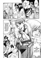 Amazing Sufferings For Haruka Hikawa Ch.1-4 / 氷川遥のアメージングな受難 第1-4章 [Eguchi Hiroshi] [Original] Thumbnail Page 45