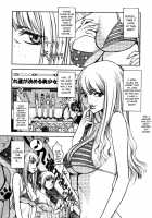 Amazing Sufferings For Haruka Hikawa Ch.1-4 / 氷川遥のアメージングな受難 第1-4章 [Eguchi Hiroshi] [Original] Thumbnail Page 53