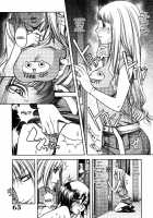 Amazing Sufferings For Haruka Hikawa Ch.1-4 / 氷川遥のアメージングな受難 第1-4章 [Eguchi Hiroshi] [Original] Thumbnail Page 62