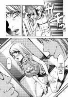 Amazing Sufferings For Haruka Hikawa Ch.1-4 / 氷川遥のアメージングな受難 第1-4章 [Eguchi Hiroshi] [Original] Thumbnail Page 67