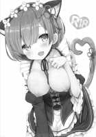 Rem Nyan wa Hatsujouki / レムにゃんは発情期 [Mori Airi] [Re:Zero - Starting Life in Another World] Thumbnail Page 02