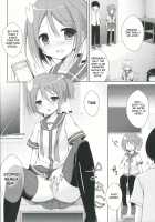 Yuuki Yuuna to Sex Suru / 結城●奈とセックスする [Mori Airi] [Yuuki Yuuna Wa Yuusha De Aru] Thumbnail Page 13