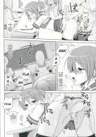 Yuuki Yuuna to Sex Suru / 結城●奈とセックスする [Mori Airi] [Yuuki Yuuna Wa Yuusha De Aru] Thumbnail Page 15