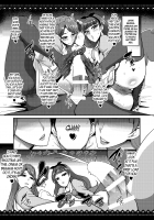 Princess Sakusei Lesson / プリンセス搾精レッスン [Otochichi] [Go Princess Precure] Thumbnail Page 18