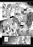 Princess Sakusei Lesson / プリンセス搾精レッスン [Otochichi] [Go Princess Precure] Thumbnail Page 19