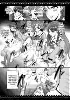Princess Sakusei Lesson / プリンセス搾精レッスン [Otochichi] [Go Princess Precure] Thumbnail Page 20