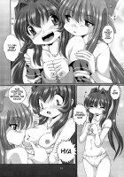 Metis [Yama] [Yuruyuri] Thumbnail Page 13