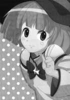 Metis [Yama] [Yuruyuri] Thumbnail Page 21