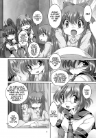 Metis [Yama] [Yuruyuri] Thumbnail Page 04