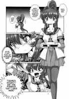 Metis [Yama] [Yuruyuri] Thumbnail Page 06