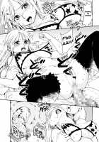 Continuation - Frigid Laboratory / 続・極寒の実験室 [Fujiwara Shunichi] [One Piece] Thumbnail Page 18