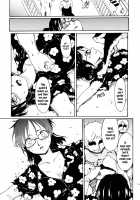 Continuation - Frigid Laboratory / 続・極寒の実験室 [Fujiwara Shunichi] [One Piece] Thumbnail Page 20