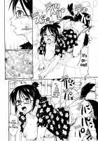 Continuation - Frigid Laboratory / 続・極寒の実験室 [Fujiwara Shunichi] [One Piece] Thumbnail Page 22