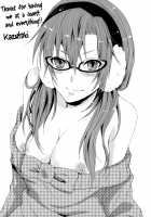 Eternal Love / Eternal Love [Shono Kotaro] [Neon Genesis Evangelion] Thumbnail Page 23