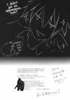 Eternal Love / Eternal Love [Shono Kotaro] [Neon Genesis Evangelion] Thumbnail Page 24