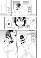 Futanari Roshutsu JK desu ga? / ふたなり露出JKですが? [Yuzu Ramune] [Original] Thumbnail Page 10