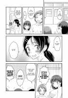 Hentai Roshutsu Kashimashi / へんたい露出カシマシ [Yuzu Ramune] [Original] Thumbnail Page 27