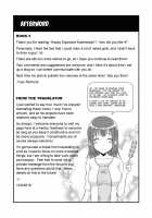 Hentai Roshutsu Kashimashi / へんたい露出カシマシ [Yuzu Ramune] [Original] Thumbnail Page 32