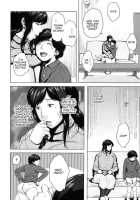 Wipe your Tears / 涙を拭いて [Jitsuma] [Original] Thumbnail Page 10