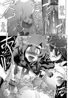 In Need of Boys! / 男児入用! [Wokasiya] [Original] Thumbnail Page 20