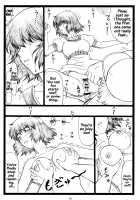 NTR;Gate [Ohkura Kazuya] [Steinsgate] Thumbnail Page 15