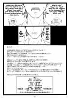 NTR;Gate [Ohkura Kazuya] [Steinsgate] Thumbnail Page 24