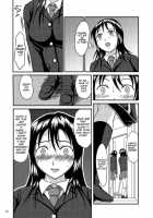 Chanto Toilet de Shimashou / ちゃんとトイレでしましょう [Shiina Nami] [Original] Thumbnail Page 13