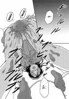 Chanto Toilet de Shimashou / ちゃんとトイレでしましょう [Shiina Nami] [Original] Thumbnail Page 34