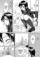 Chanto Toilet de Shimashou / ちゃんとトイレでしましょう [Shiina Nami] [Original] Thumbnail Page 40