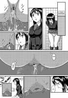 Chanto Toilet de Shimashou / ちゃんとトイレでしましょう [Shiina Nami] [Original] Thumbnail Page 05