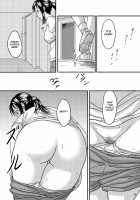 Chanto Toilet de Shimashou / ちゃんとトイレでしましょう [Shiina Nami] [Original] Thumbnail Page 08