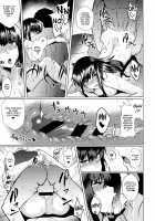 Kitakami-sama to H suru Hon / 北上様とHする本 [Meicha] [Kantai Collection] Thumbnail Page 22
