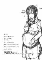 Kitakami-sama to H suru Hon / 北上様とHする本 [Meicha] [Kantai Collection] Thumbnail Page 25