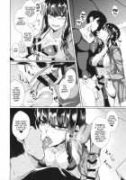 Kitakami-sama to H suru Hon / 北上様とHする本 [Meicha] [Kantai Collection] Thumbnail Page 05