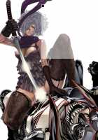 One More Heroes / ワンモア★ヒーローズ [Zunta] [No More Heroes] Thumbnail Page 25