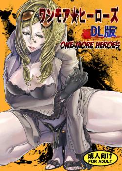 One More Heroes / ワンモア★ヒーローズ [Zunta] [No More Heroes]