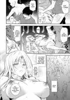 Ouhi-sama Taihen Hacchake Asobasu / 王妃様大変はっちゃけあそばす [Aoki Kanji] [To Love-Ru] Thumbnail Page 14