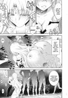 Ouhi-sama Taihen Hacchake Asobasu / 王妃様大変はっちゃけあそばす [Aoki Kanji] [To Love-Ru] Thumbnail Page 05