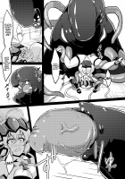 Ochiibaal / 堕チイバル [Ikameshi] [Senki Zesshou Symphogear] Thumbnail Page 06