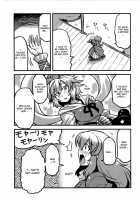 Hijirin Yume Mousou / ひじりん夢妄想 [Tsukiwani] [Touhou Project] Thumbnail Page 15