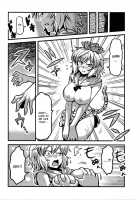 Hijirin Yume Mousou / ひじりん夢妄想 [Tsukiwani] [Touhou Project] Thumbnail Page 16