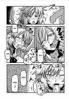 Hijirin Yume Mousou / ひじりん夢妄想 [Tsukiwani] [Touhou Project] Thumbnail Page 21