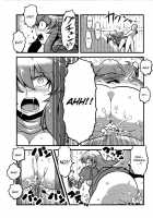 Hijirin Yume Mousou / ひじりん夢妄想 [Tsukiwani] [Touhou Project] Thumbnail Page 29