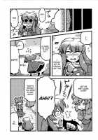 Hijirin Yume Mousou / ひじりん夢妄想 [Tsukiwani] [Touhou Project] Thumbnail Page 31