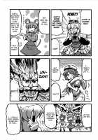 Hijirin Yume Mousou / ひじりん夢妄想 [Tsukiwani] [Touhou Project] Thumbnail Page 33