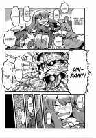 Hijirin Yume Mousou / ひじりん夢妄想 [Tsukiwani] [Touhou Project] Thumbnail Page 34