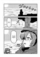 Hijirin Yume Mousou / ひじりん夢妄想 [Tsukiwani] [Touhou Project] Thumbnail Page 35
