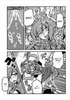 Hijirin Yume Mousou / ひじりん夢妄想 [Tsukiwani] [Touhou Project] Thumbnail Page 09