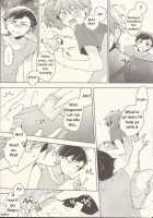 NICE TO MEET YOU,NIGHT [Kotori Aiko] [Ensemble Stars] Thumbnail Page 17